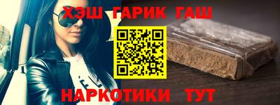 MESCALINE Гусь-Хрустальный