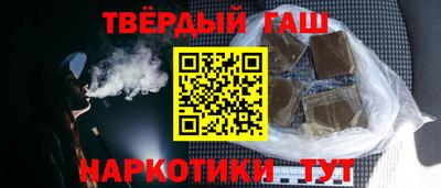 бошки Гусев