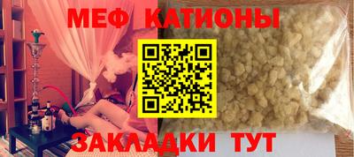 бошки Гусев