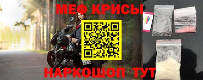 марки lsd Апшеронск