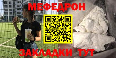 марки lsd Апшеронск