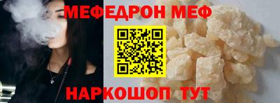 гидропоника Апрелевка