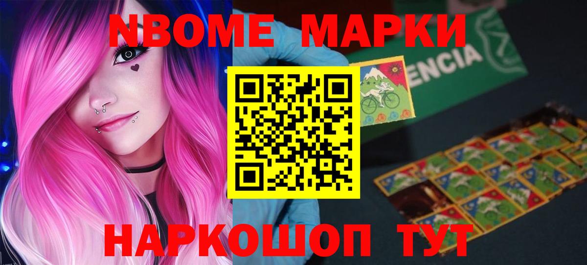 ЛСД экстази кислота  Екатеринбург  ЛСД экстази кислота 