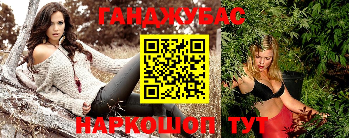 Конопля Bruce Banner  Шишки марихуана MAZAR  Екатеринбург  Вход с VPN  Бошки марихуана Ganja 